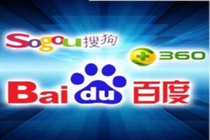 百度关键词优化，实战案例分享