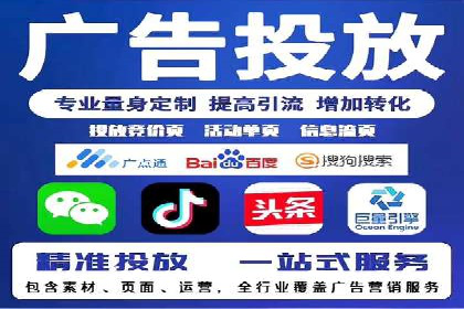 百度竞价策略实战：某企业成功降低竞价成本的秘诀