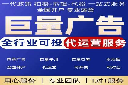 竞价托管实战：sem推广的五大经典案例