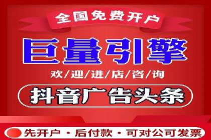 百度广告竞价案例：关键词策略调整，提升广告转化